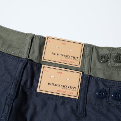 FOB FACTORY / BAKER SHORTS / F4171
