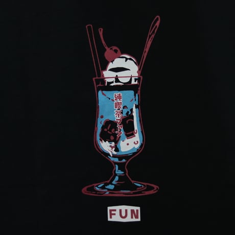 FUN UP NECESSARY / 純喫茶 FUN USA COTTON S/S TEE / F-25020541