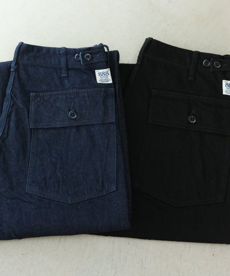 F.O.B factory 1度のみ着用　type2 BAKER PANTS F.O.B factory 1度のみ着用 type2 BAKER PANTS - メルカリ