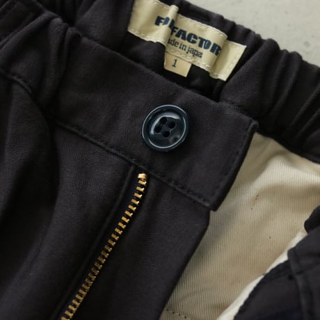 UNISEX / FOB FACTORY / MOUNTAIN HIKE TROUSERS / F0542