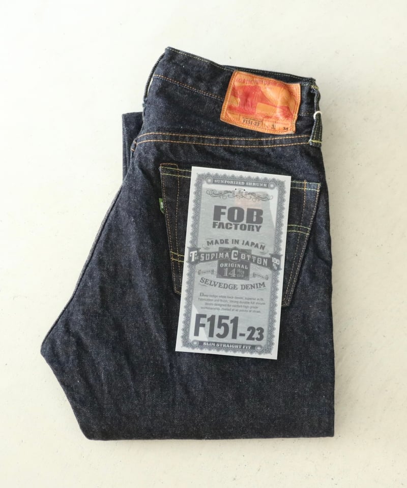 未使用新品　FOB FACTORY F151-23 セルビッジデニム 30インチ FOB FACTORY 