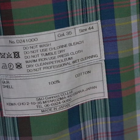 D.C.WHITE / BALMACAAN COAT / D241000