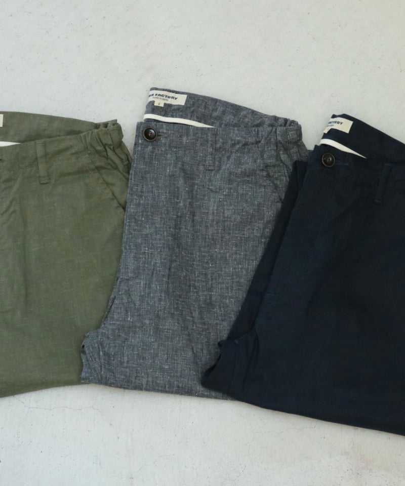 UNISEX / FOB FACTORY / EASY PANTS / F0488 | LIN