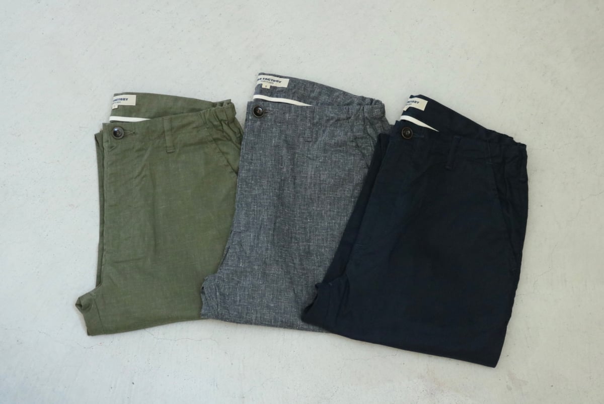 UNISEX / FOB FACTORY / EASY PANTS / F0488 | LIN