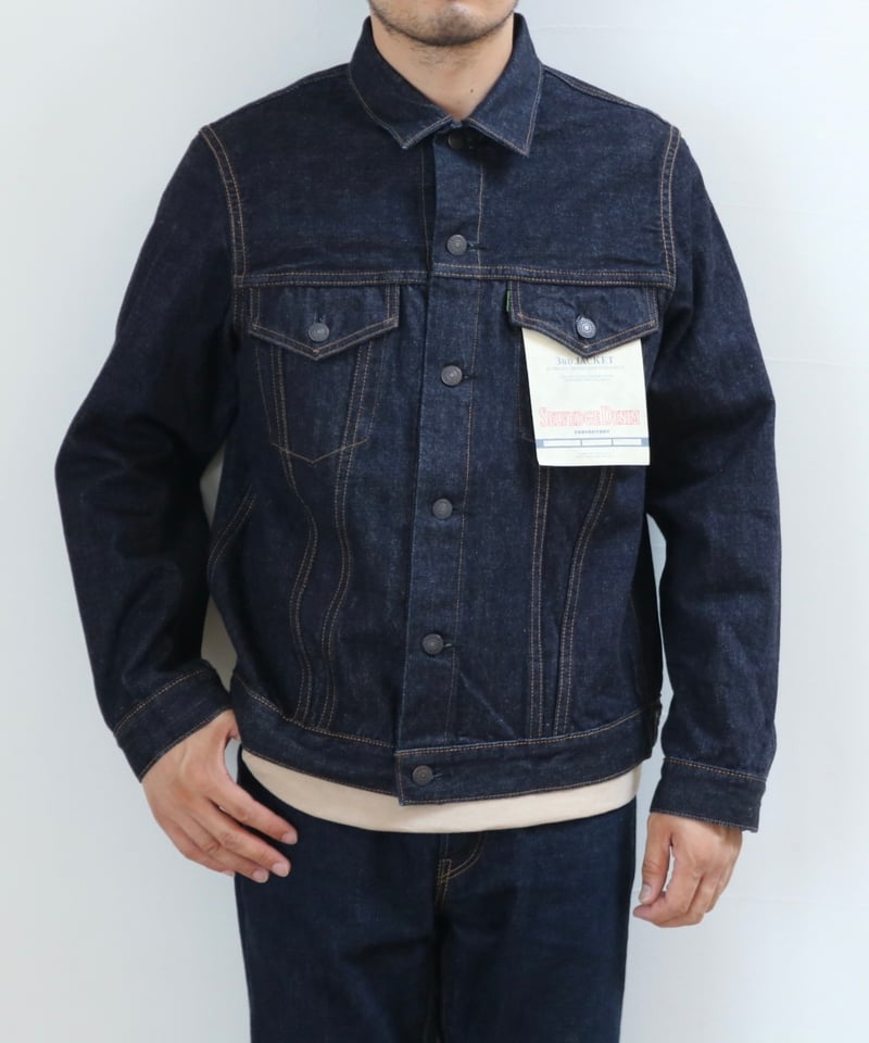 FOB FACTORY 3rdタイプ デニムジャケット F.O.B FACTORY（エフオービー ファクトリー） 3rd TYPE DENIM JK