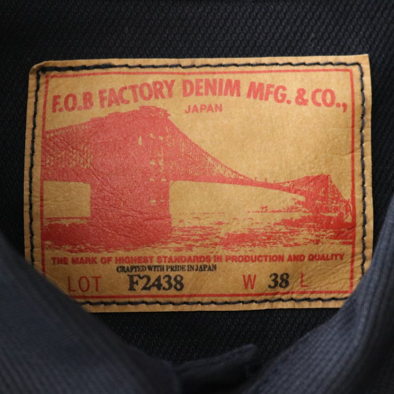 FOB FACTORY / PIQUE JACKET / F2438 | LINKS ONLI