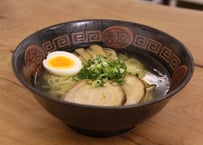 麦のめん　極うまらーめん20食セット【冬ギフト】