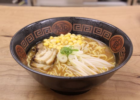 麦のめん　極うまらーめん20食セット【冬ギフト】