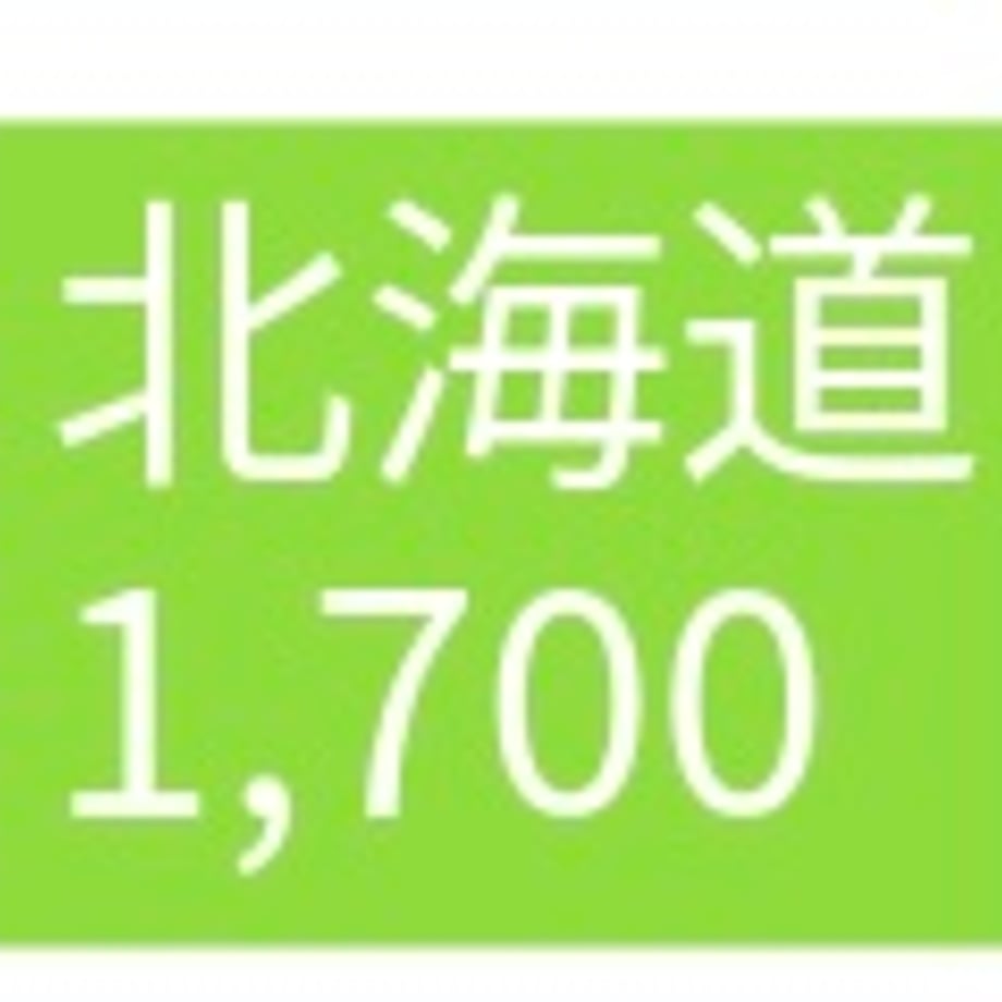 68878411956c0c4361e1b0cc
