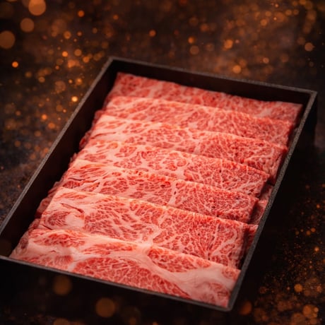 筑穂牛　肩ロース薄切り肉　単品100g