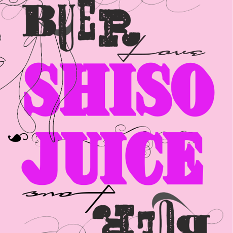 露地栽培 紫蘇使用　SHISO JUICE