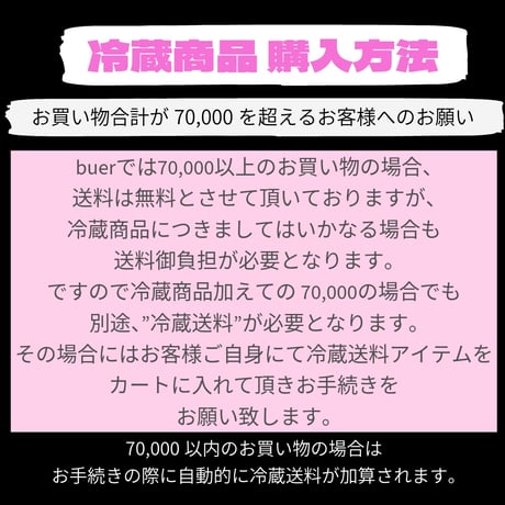 100種の酵素が生きてる生醤油