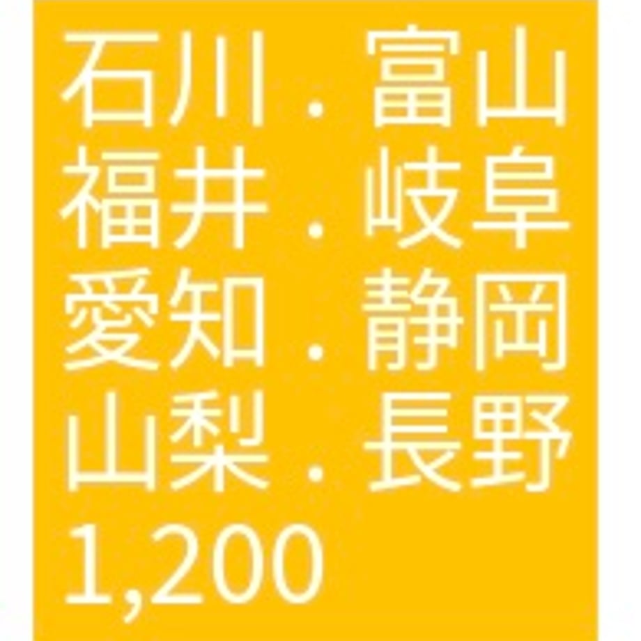 68878411956c0c4361e1b0cc