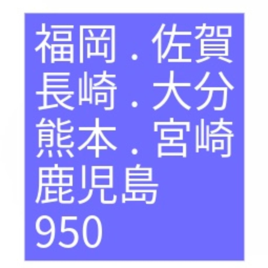 68878411956c0c4361e1b0cc