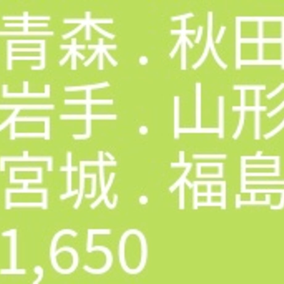 68878411956c0c4361e1b0cc