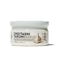ちょっと買い忘れたりするよね？超便利！オーガニック　フリーズドライにんにく