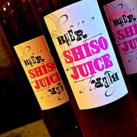 露地栽培 紫蘇使用　SHISO JUICE