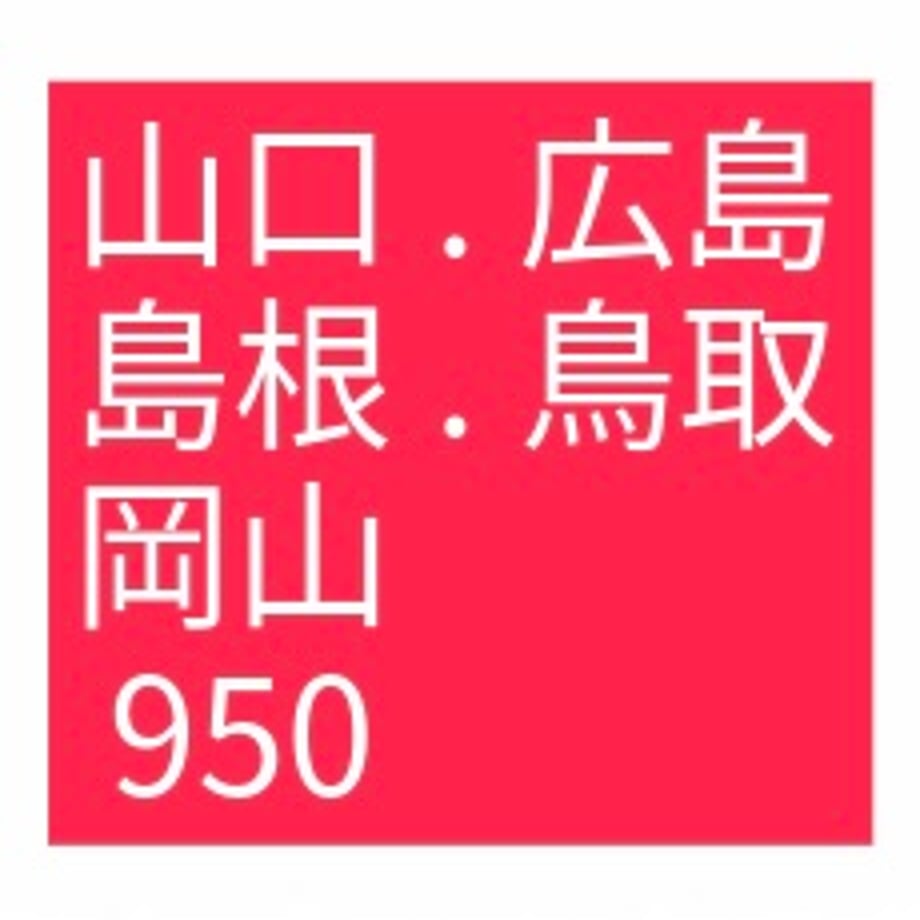 68878411956c0c4361e1b0cc