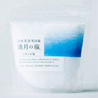 土佐完全天日塩　満月の塩200ｇor 60g （小粒）