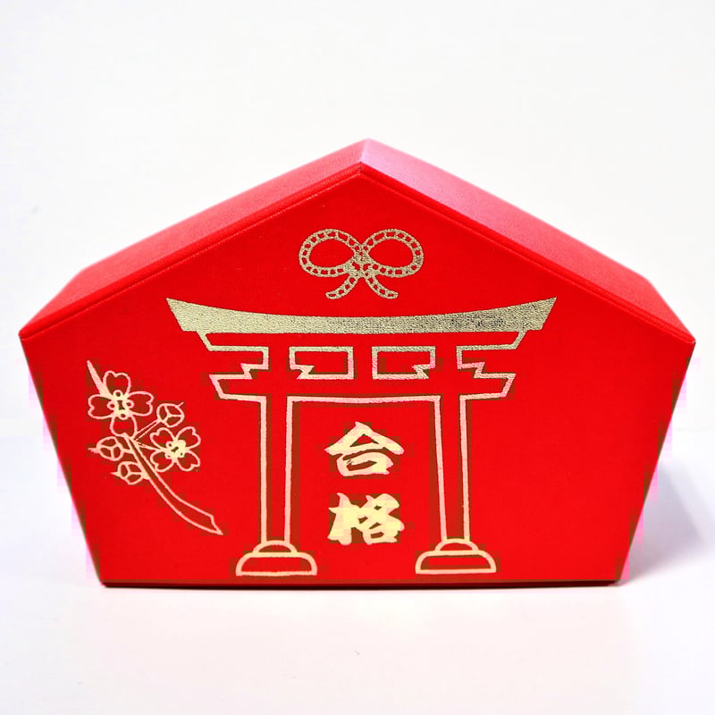 合格時計」子どもor婦人用サイズ(赤)BW-PW2951-002ーC/LーRed 合格時計」子どもor婦人用サイズ(赤)BW-PW2951-002ーC/LーRed