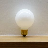 LED　G70　ボールランプ／　ホワイト（55W相当）