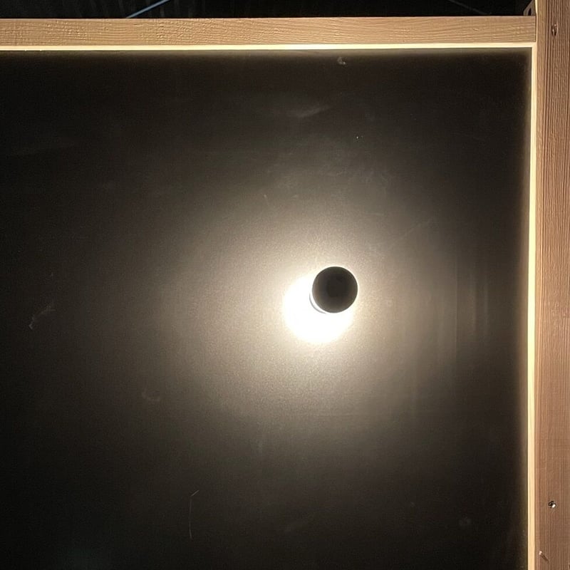 LED G70 ボールランプ／ マットブラック+フロスト（45W相当） | 建築