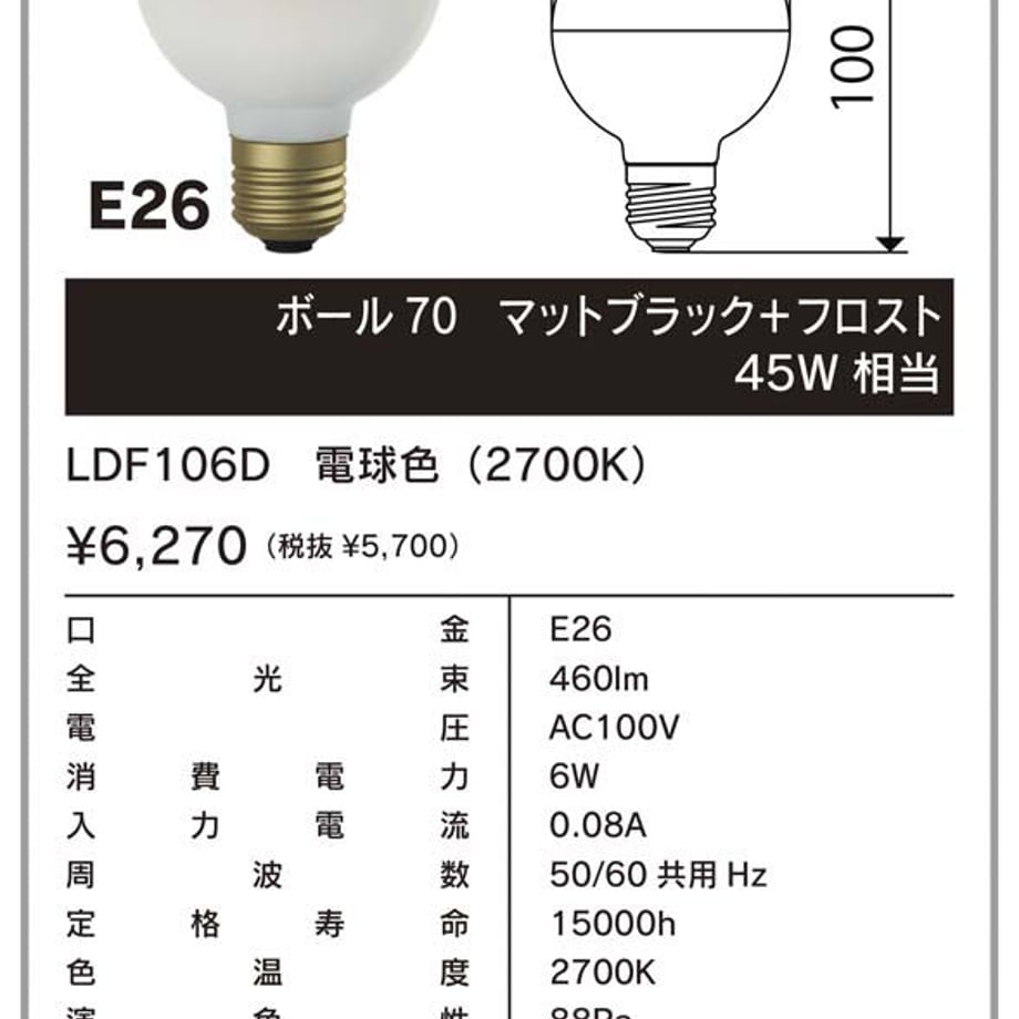 61c043fd9eadbe589173f8e9