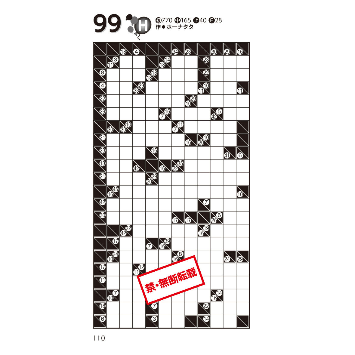 fit=scale-down,w=1200