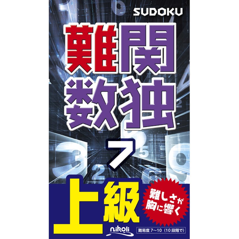 smilenico 重要プロフ必読！ sddefault.jpg