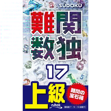 【中古】 フィルオミノ １/ニコリ/ニコリ ゼニス/カバーガール/エルプリメロクロノグラフ/ブルーダイヤル