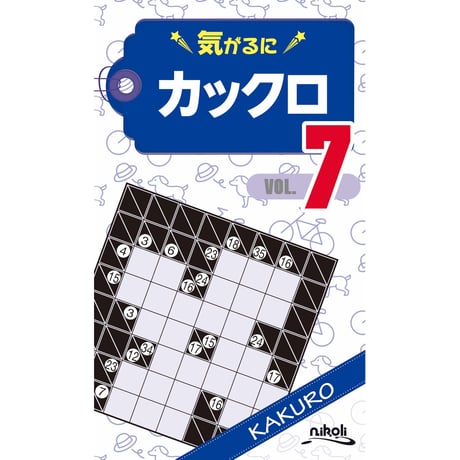 CATEGORY カックロ | ニコリ直販ショップ