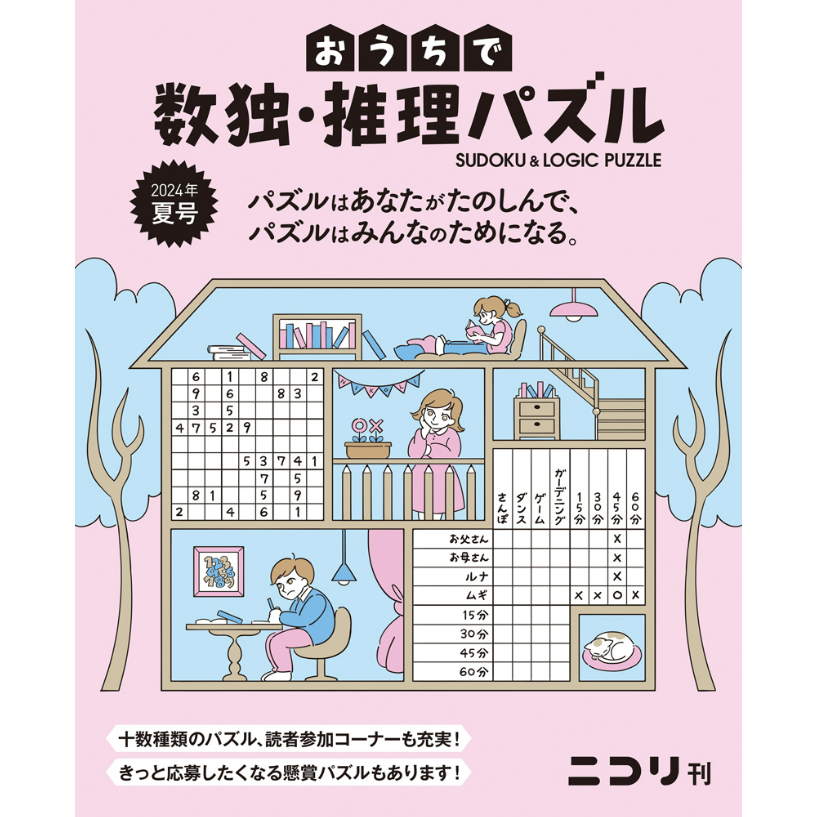 fit=scale-down,w=1200