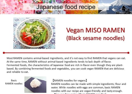 Vegan MISO RAMEN (Black sesame noodles)