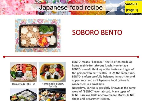 SOBORO BENTO