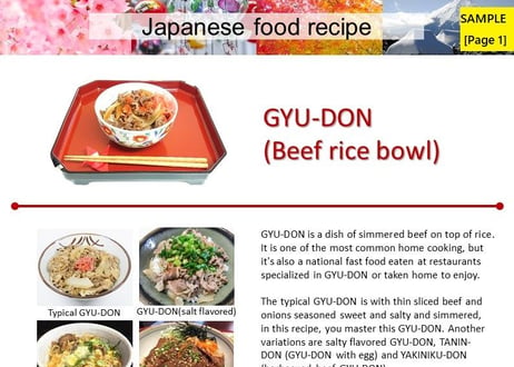 GYU-DON (Beef rice bowl)