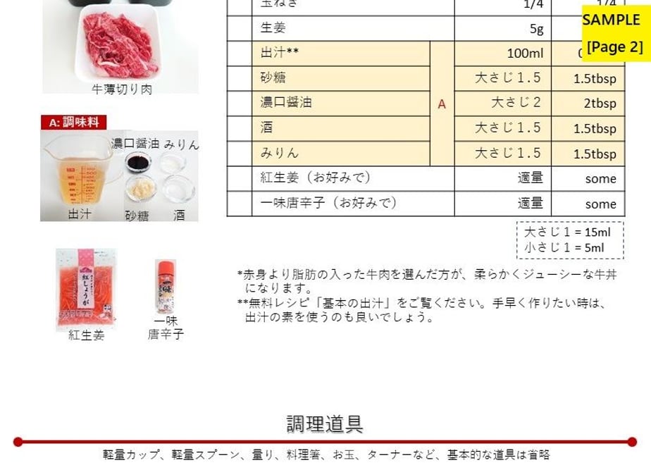 5f0b1f8edf62a9755e7cbf90