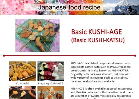 Basic KUSHI-AGE (KUSHI-KATSU)