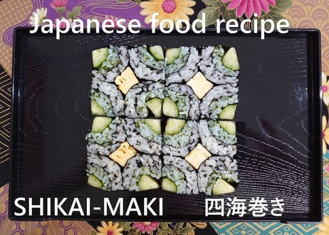 Deco-MAKI "SHIKAI-MAKI" (Decorative MAKI-ZUSHI)