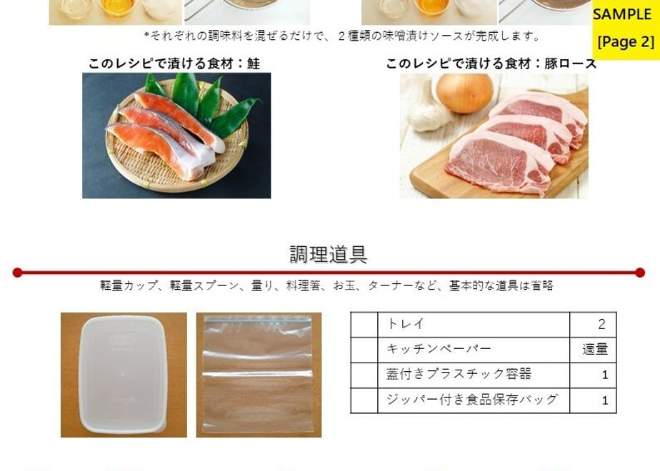 6009ad646e84d5670d645951