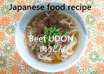Beef UDON