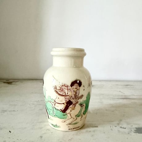 リュネヴィル | STORES