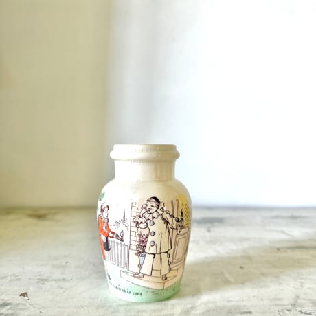 リュネヴィル | STORES