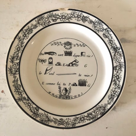 フランス アンティーク ファイアンスフィー ヌオクトゴナルプレート A