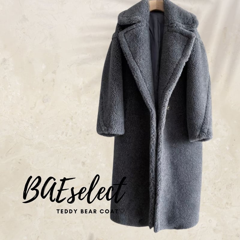 Select teddy hotsell bear coat