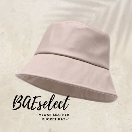 vegan leather bucket hat♡