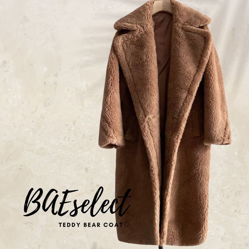 Teddy bear sale coat select