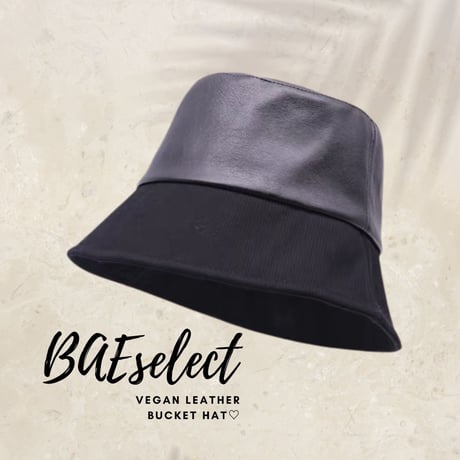 vegan leather bucket hat♡