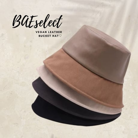 vegan leather bucket hat♡
