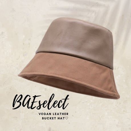 vegan leather bucket hat♡