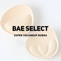 SUPER VOLUMEUP PAD
